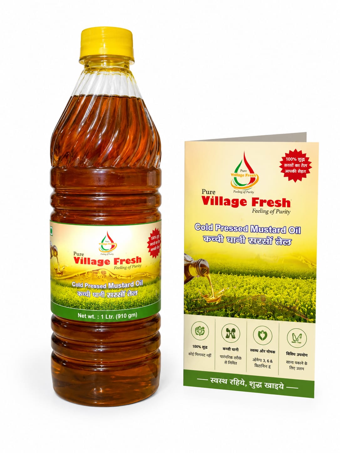 Premium Mustard Oil