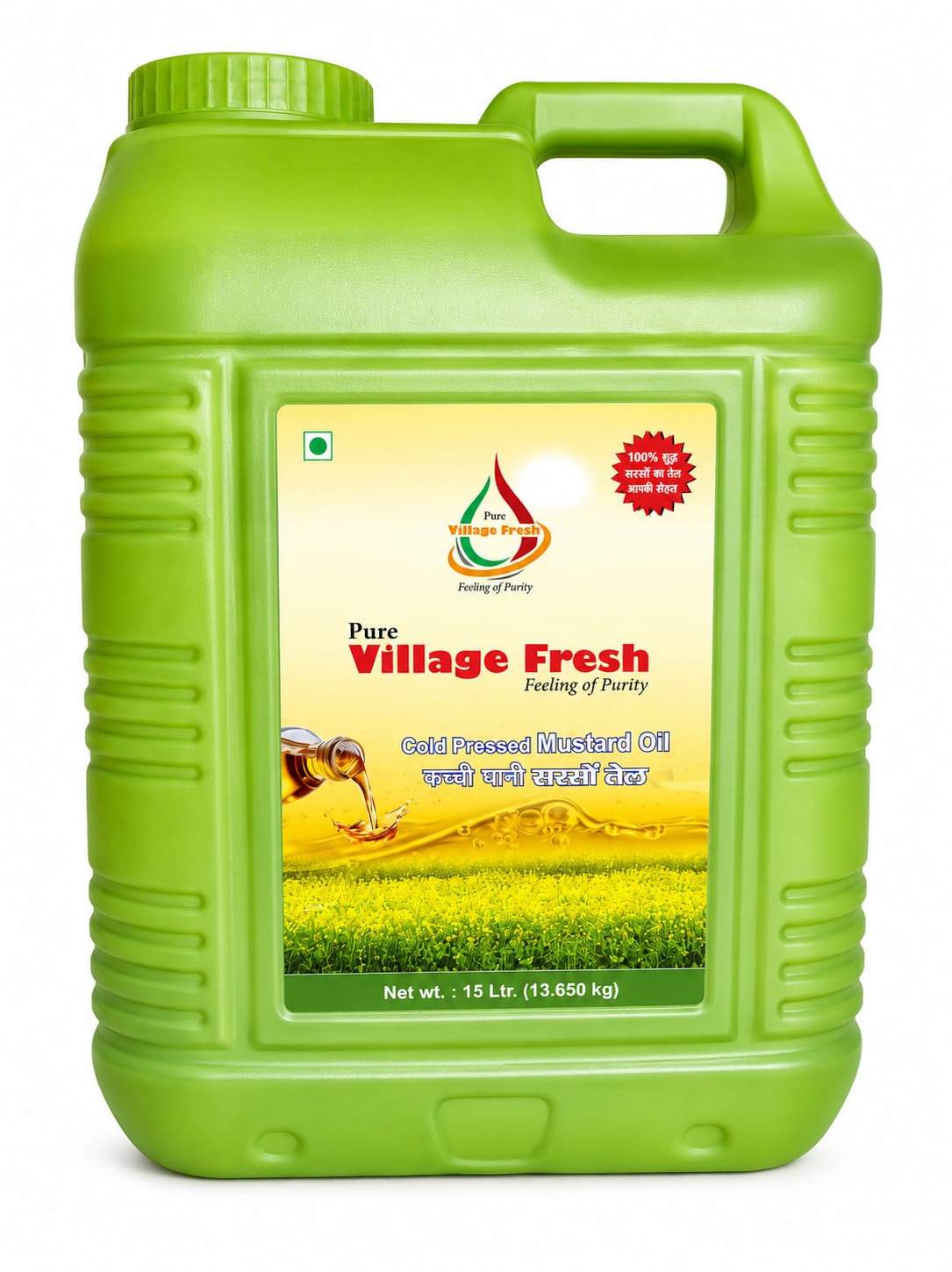 15Ltr