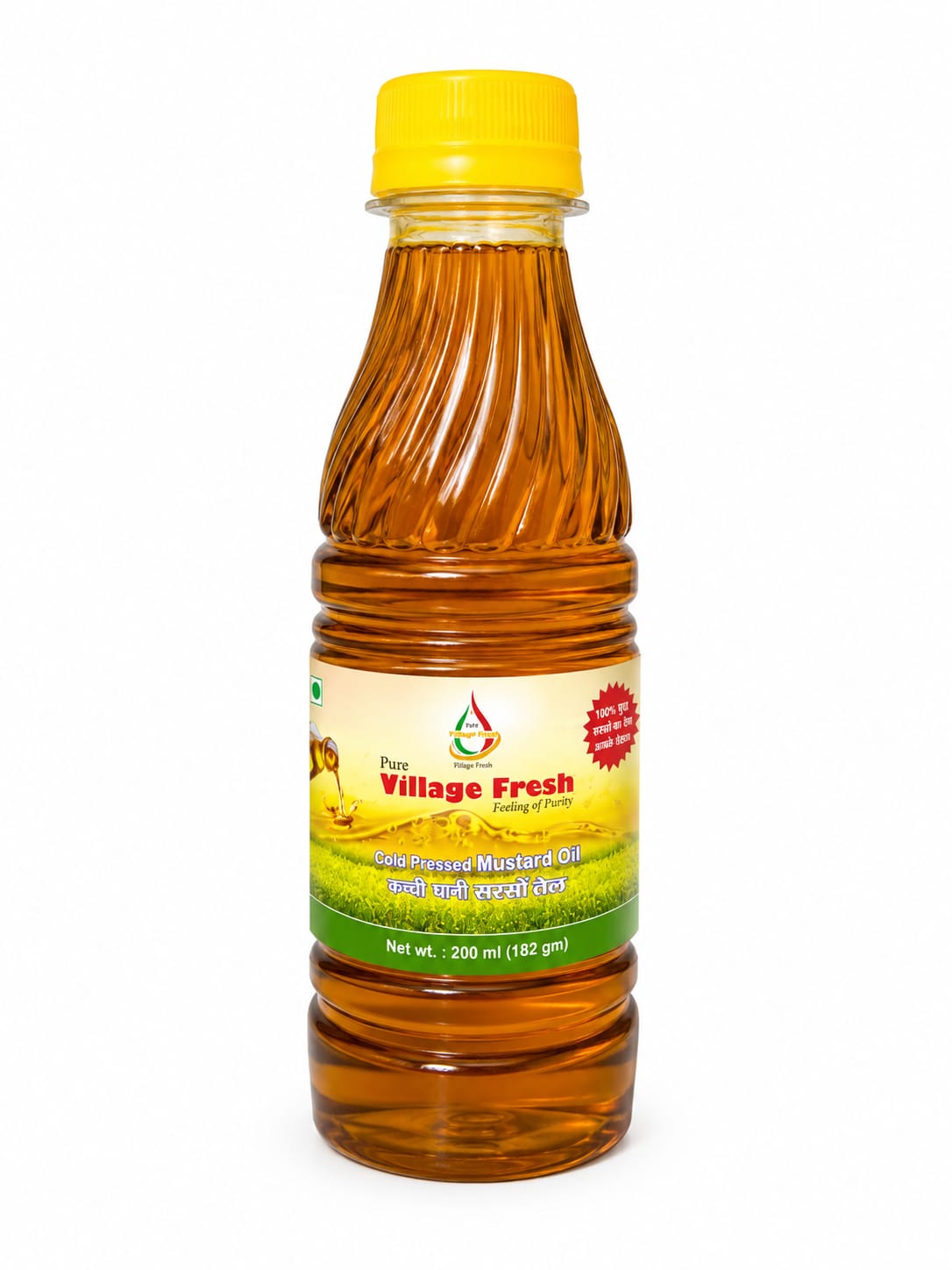 200ml