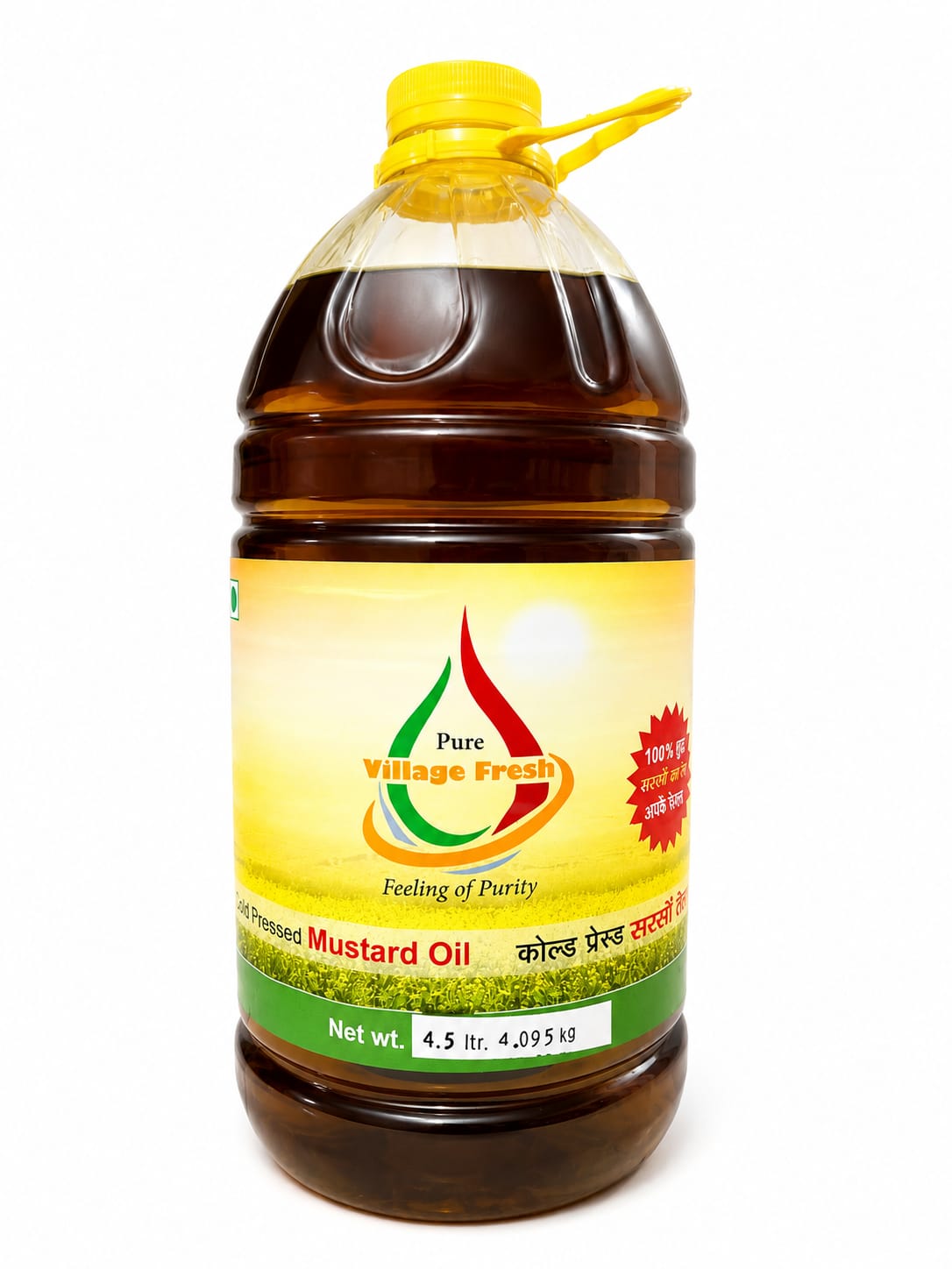 4.5Ltr