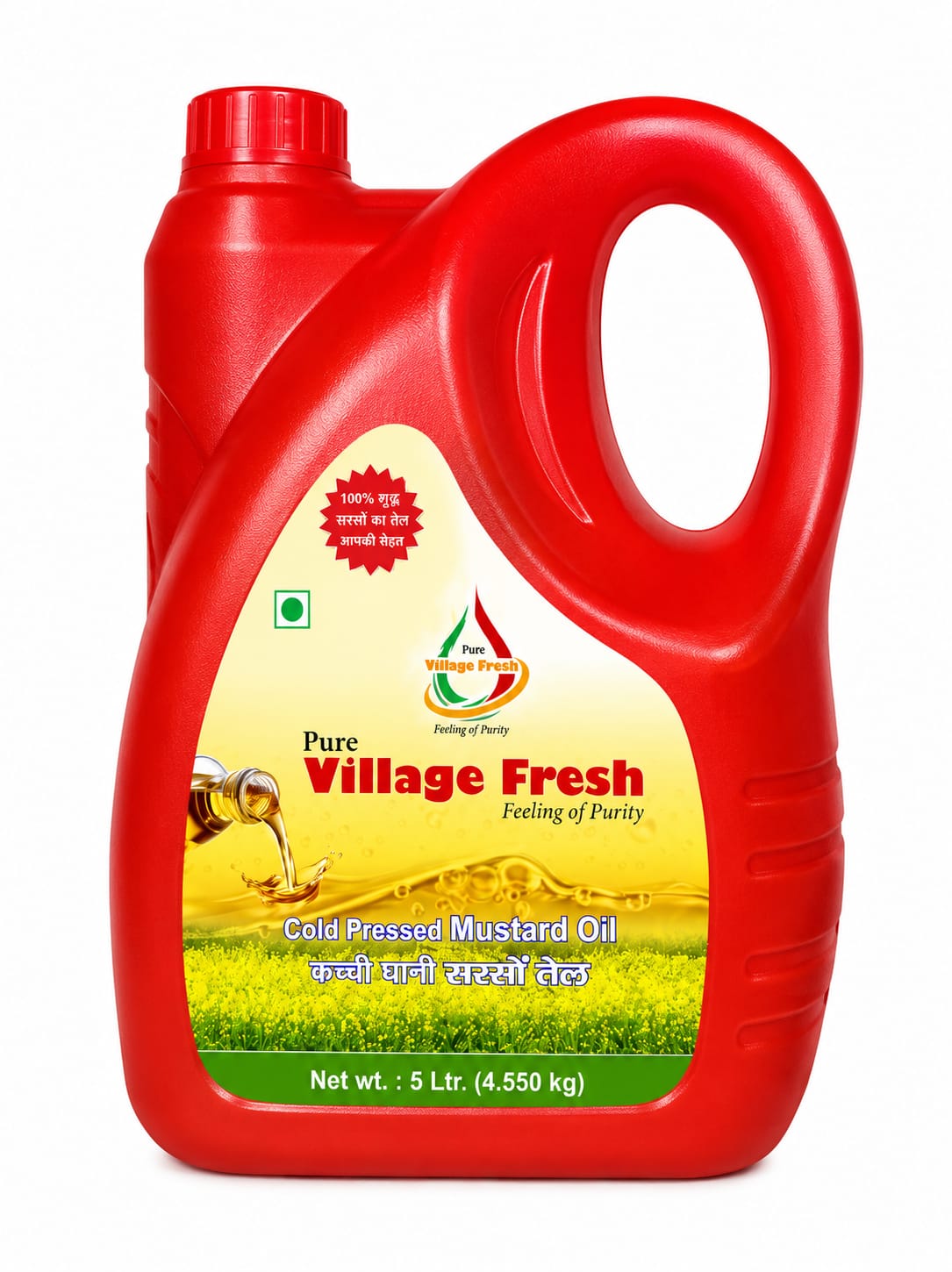 5Ltr